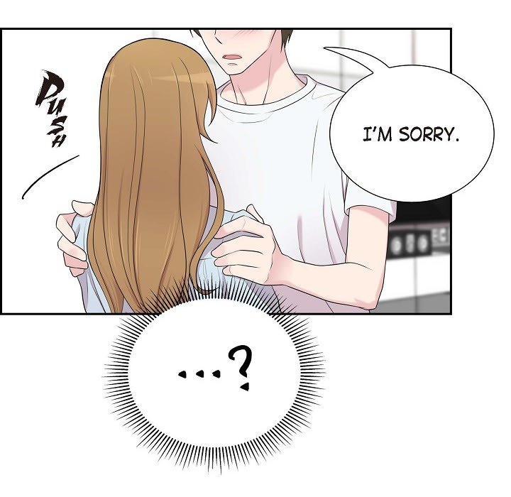 Dubious Moon Chapter 43 page 83 - 