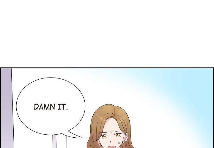 Dubious Moon Chapter 44 page 5 - 