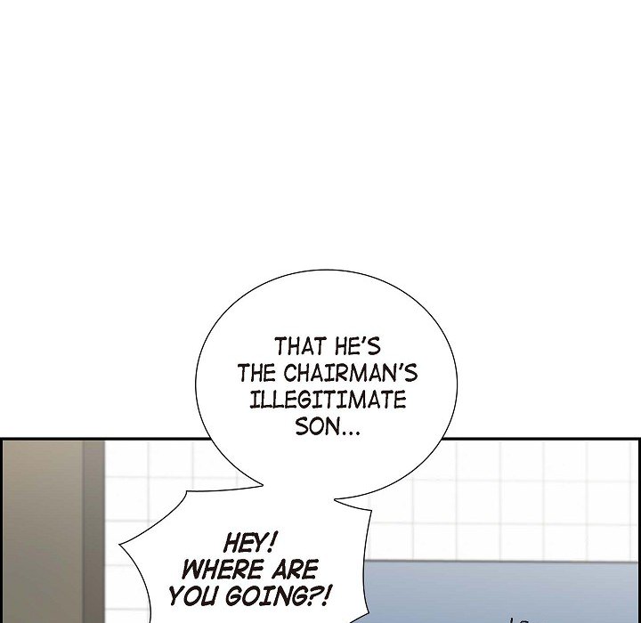 Dubious Moon Chapter 44 page 49 - 
