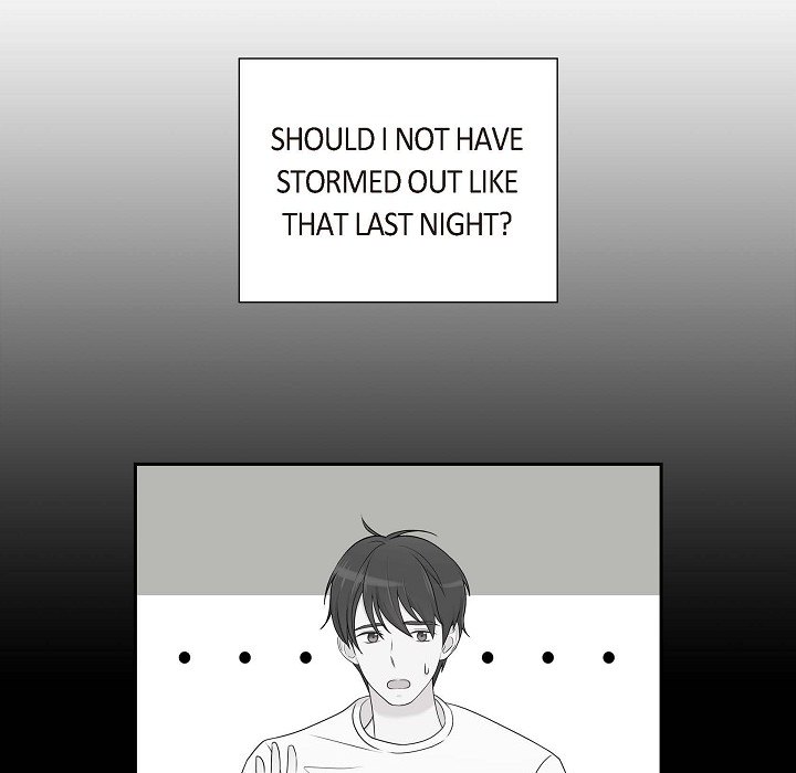 Dubious Moon Chapter 44 page 7 - 