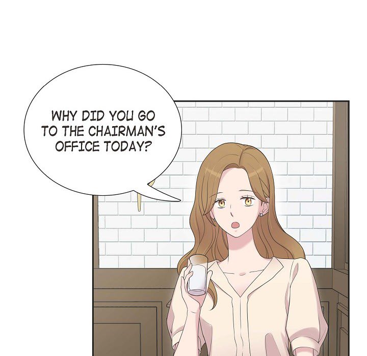 Dubious Moon Chapter 44 page 77 - 