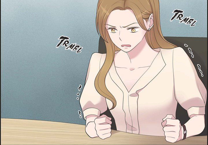 Dubious Moon Chapter 45 page 3 - 
