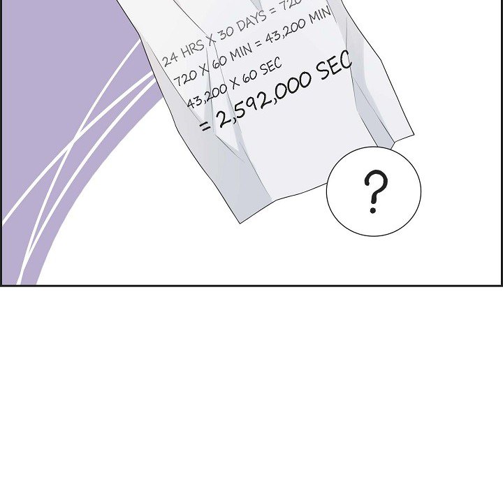 Dubious Moon Chapter 45 page 26 - 