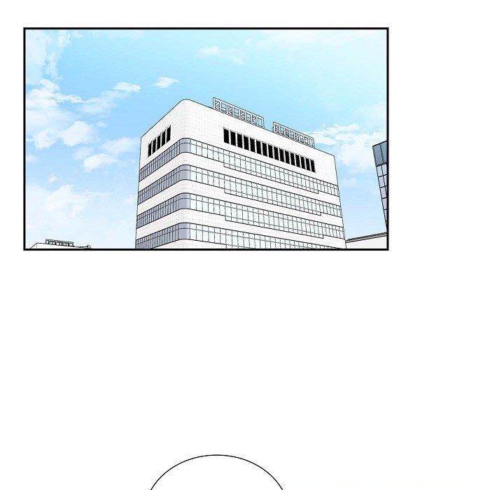 Dubious Moon Chapter 45 page 47 - 