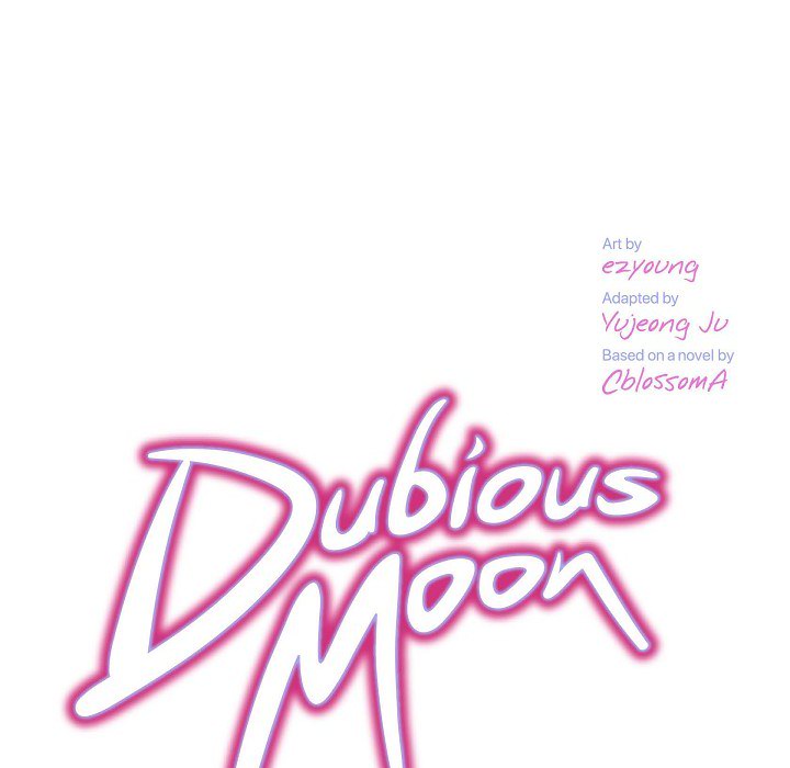 Dubious Moon Chapter 45 page 6 - 