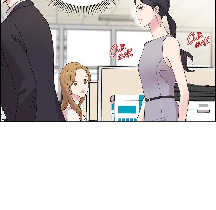 Dubious Moon Chapter 45 page 51 - 