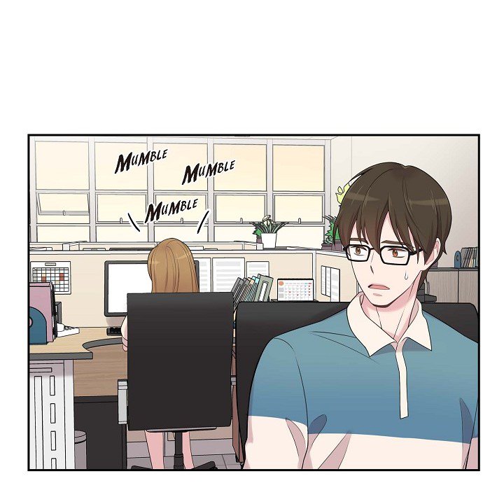 Dubious Moon Chapter 45 page 10 - 