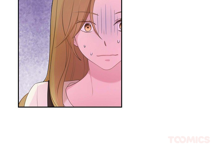 Dubious Moon Chapter 46 page 3 - 