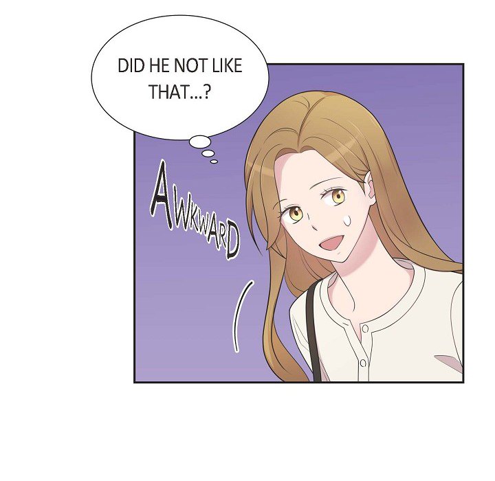 Dubious Moon Chapter 46 page 23 - 