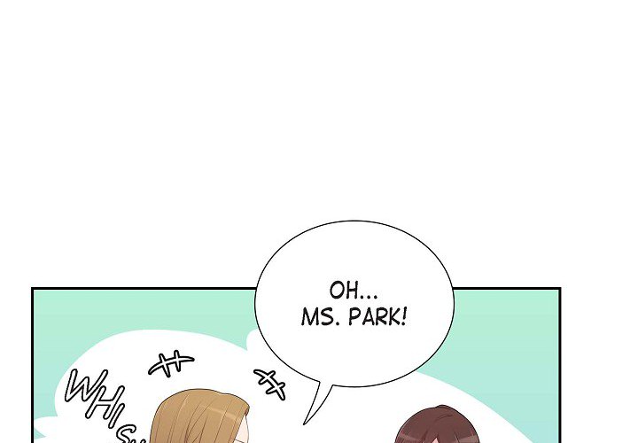 Dubious Moon Chapter 46 page 5 - 