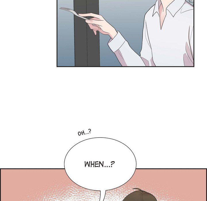 Dubious Moon Chapter 46 page 47 - 