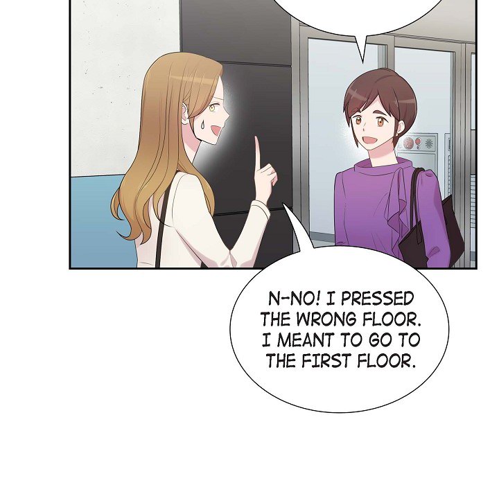 Dubious Moon Chapter 46 page 7 - 