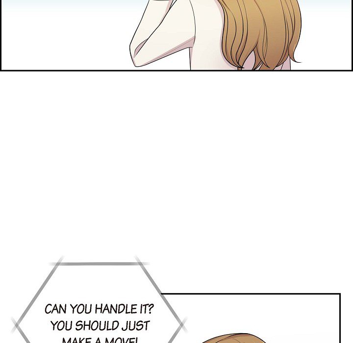 Dubious Moon Chapter 46 page 76 - 