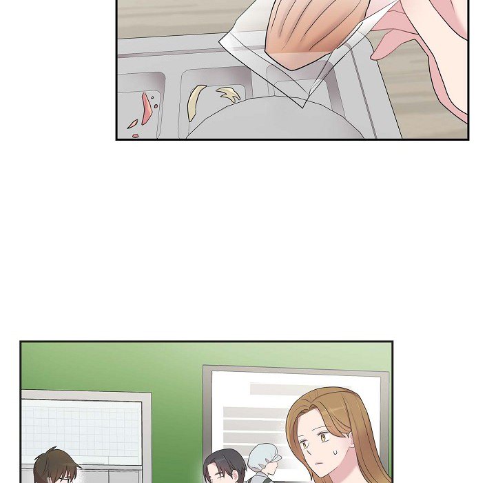 Dubious Moon Chapter 46 page 82 - 