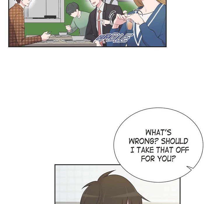 Dubious Moon Chapter 46 page 83 - 