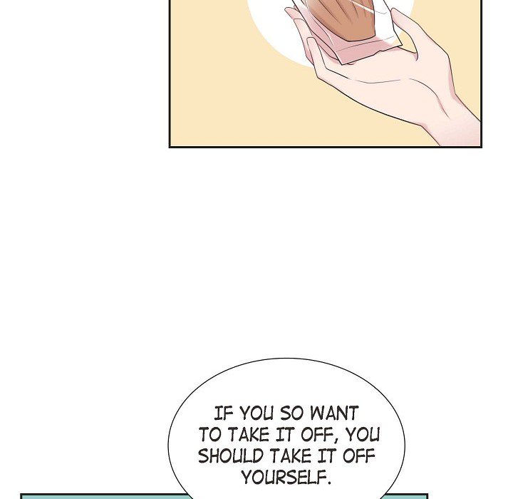 Dubious Moon Chapter 46 page 87 - 