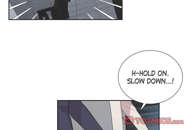 Dubious Moon Dubious Moon EP 47 - Toomics page 2 - 