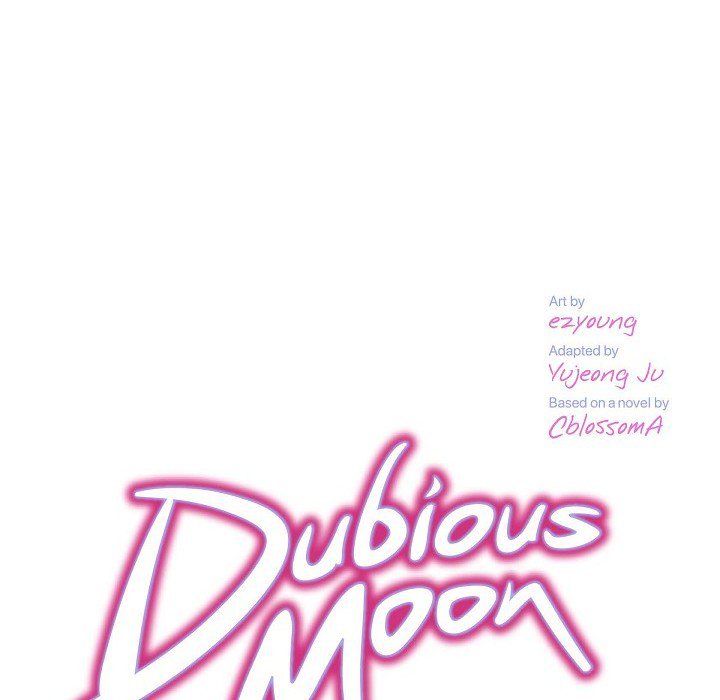Dubious Moon Dubious Moon EP 47 - Toomics page 19 - 