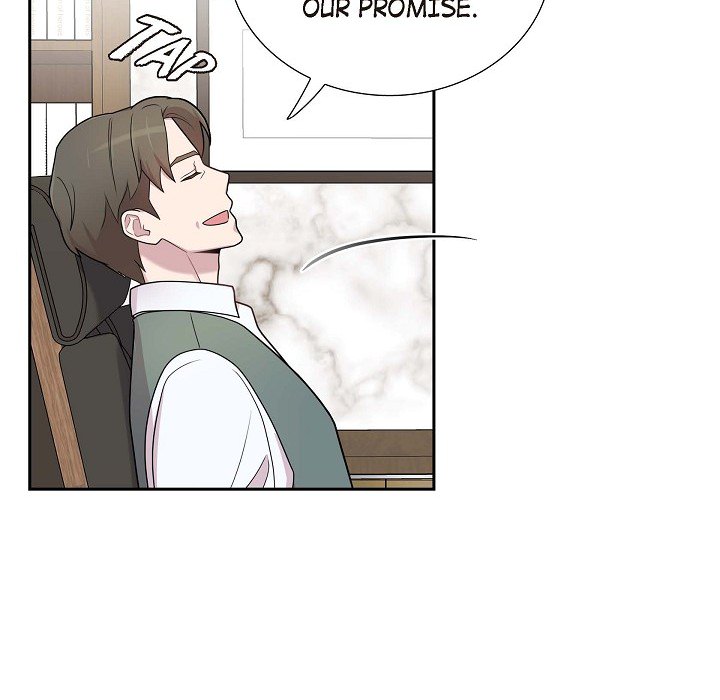 Dubious Moon Chapter 48 page 27 - 