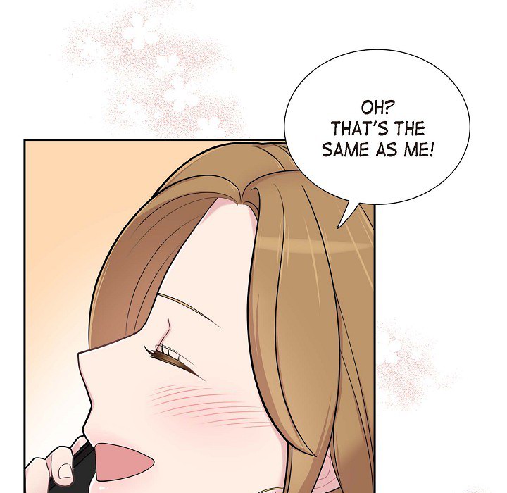Dubious Moon Chapter 48 page 63 - 