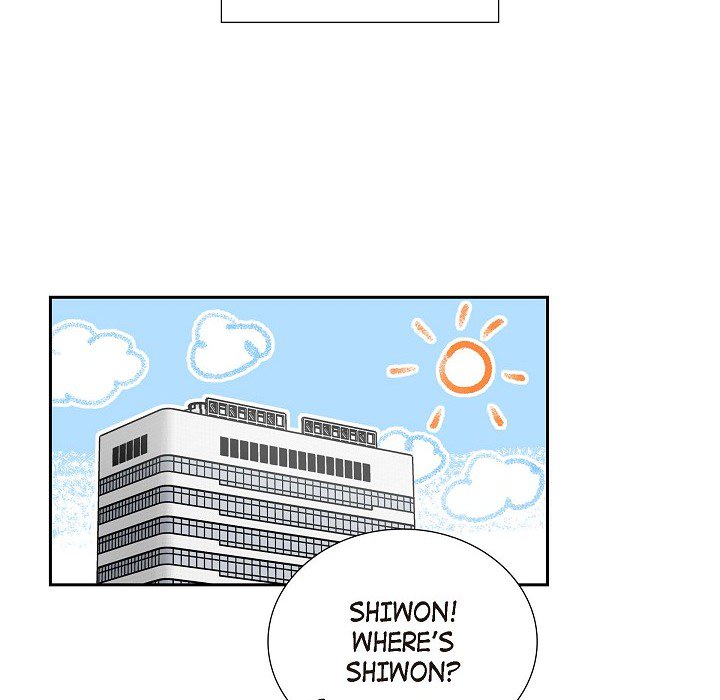 Dubious Moon Chapter 48 page 97 - 