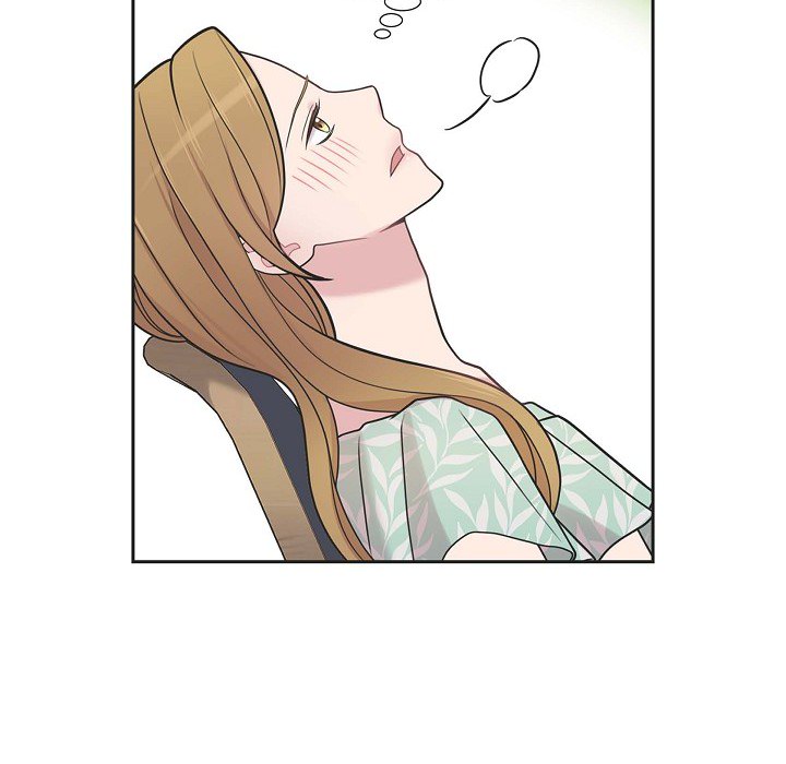 Dubious Moon Chapter 49 page 17 - 