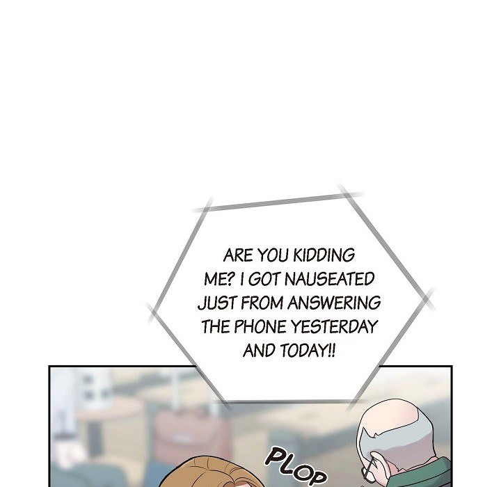 Dubious Moon Chapter 49 page 28 - 