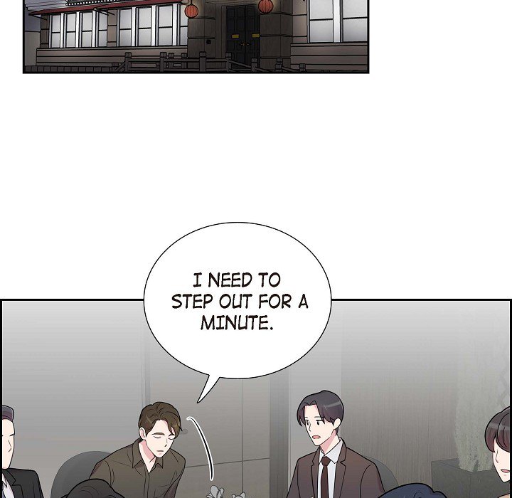 Dubious Moon Chapter 49 page 68 - 