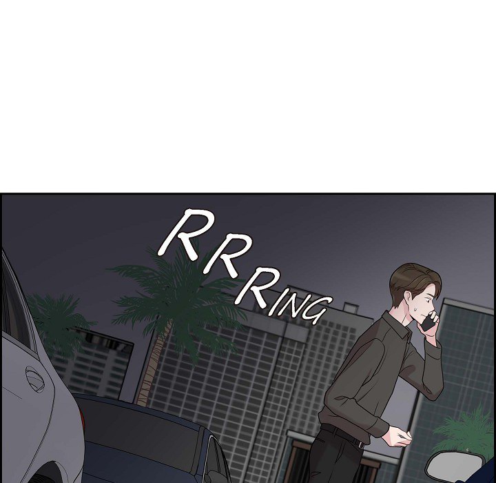 Dubious Moon Chapter 49 page 77 - 