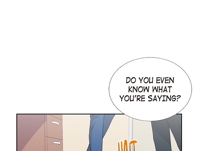 Dubious Moon Chapter 5 page 1 - 