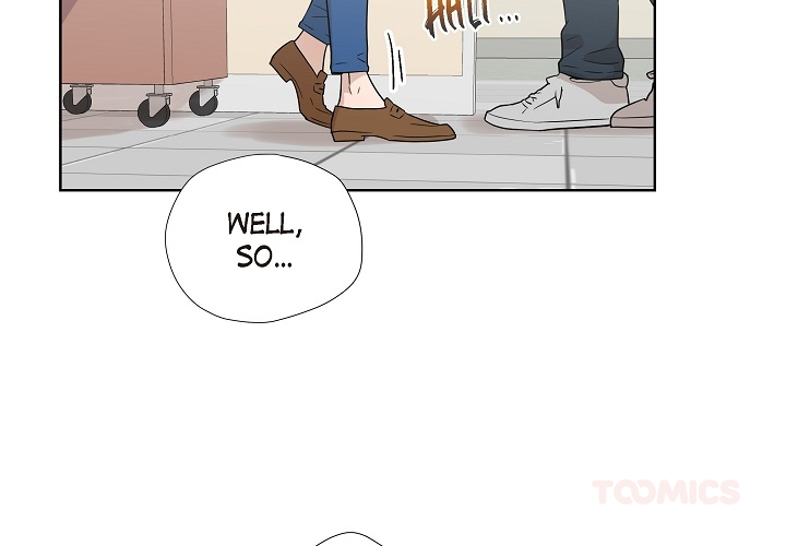 Dubious Moon Chapter 5 page 2 - 