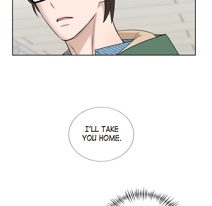 Dubious Moon Chapter 5 page 20 - 