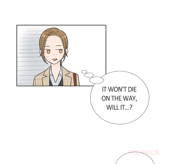 Dubious Moon Chapter 5 page 28 - 
