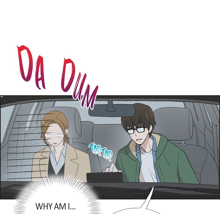 Dubious Moon Chapter 5 page 31 - 