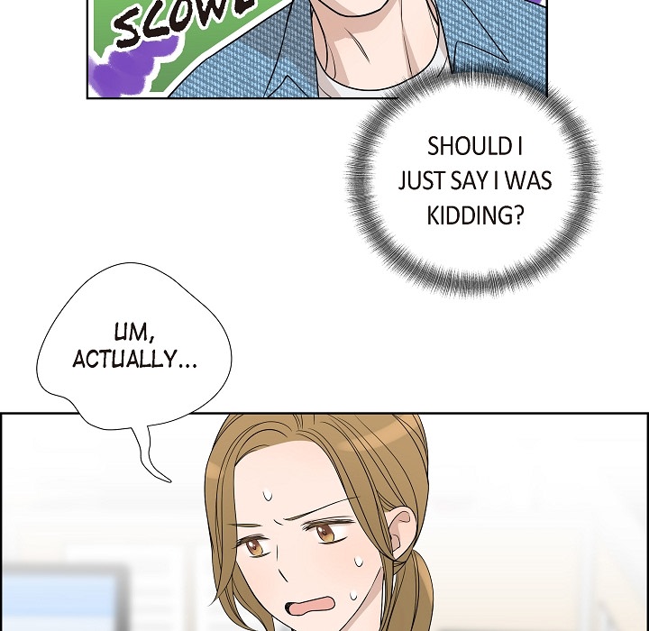Dubious Moon Chapter 5 page 5 - 