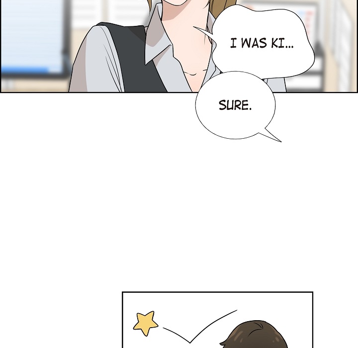 Dubious Moon Chapter 5 page 6 - 