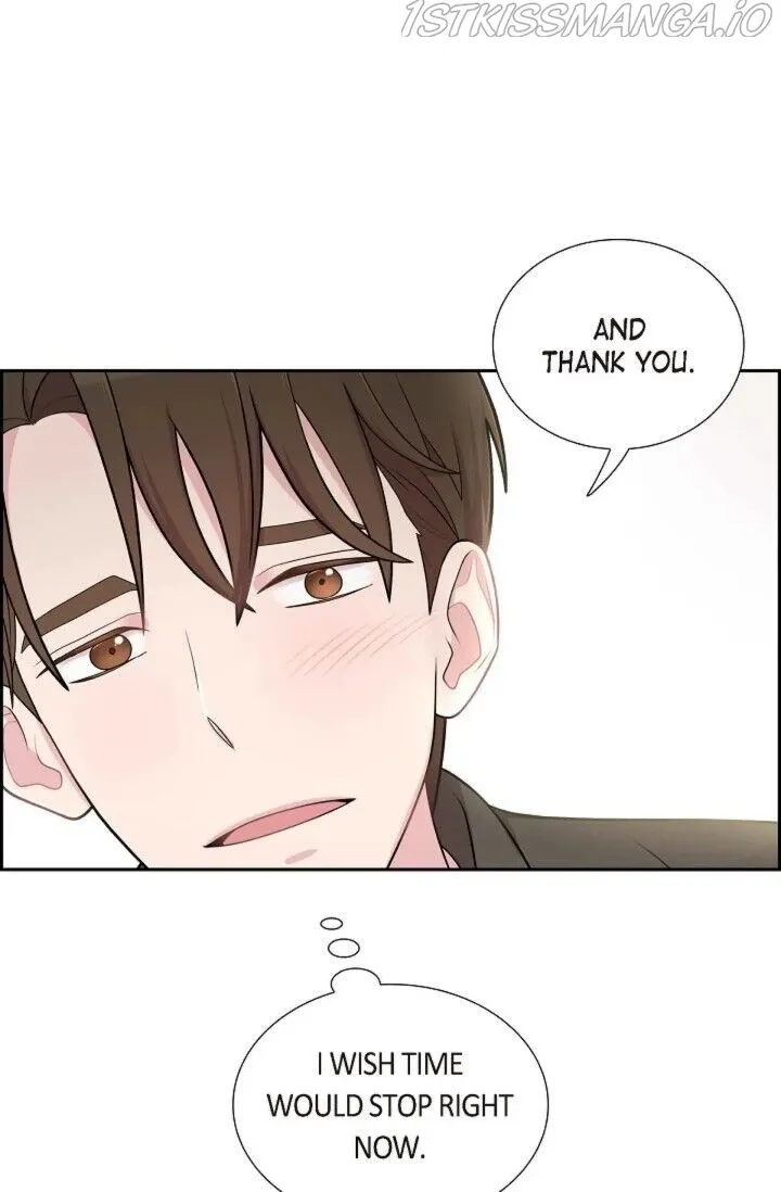 Dubious Moon Chapter 50 page 5 - 