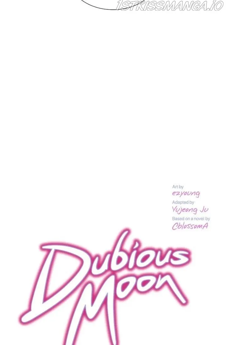 Dubious Moon Chapter 50 page 6 - 