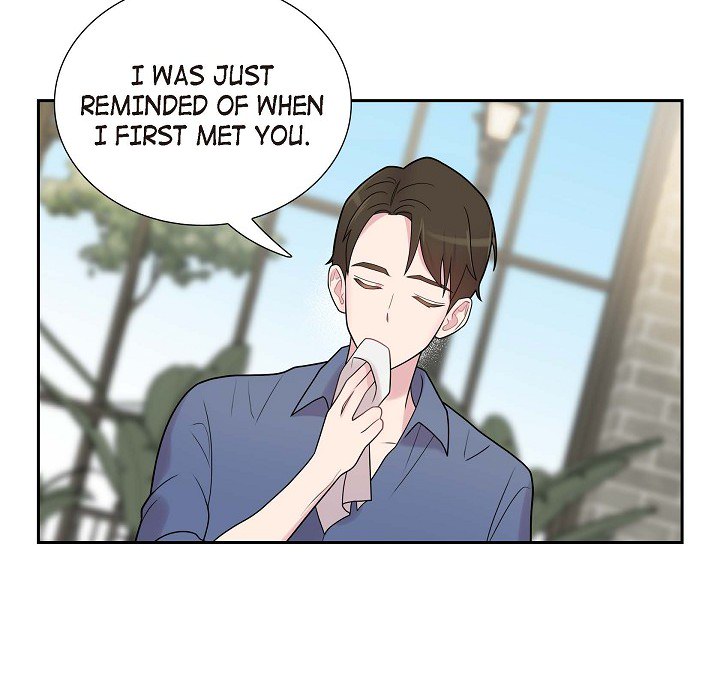 Dubious Moon Chapter 51 page 83 - 