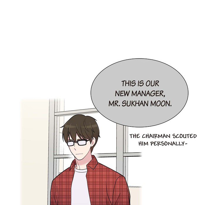 Dubious Moon Chapter 51 page 86 - 