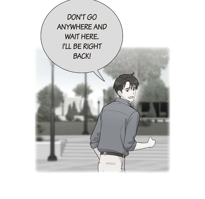 Dubious Moon Chapter 52 page 13 - 