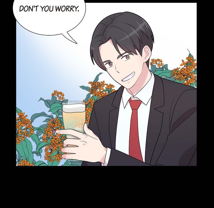 Dubious Moon Chapter 53 page 83 - 