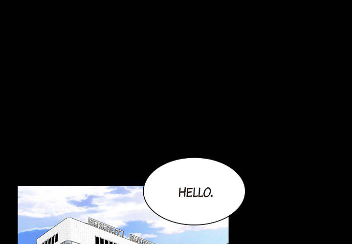 Dubious Moon Chapter 54 page 1 - 