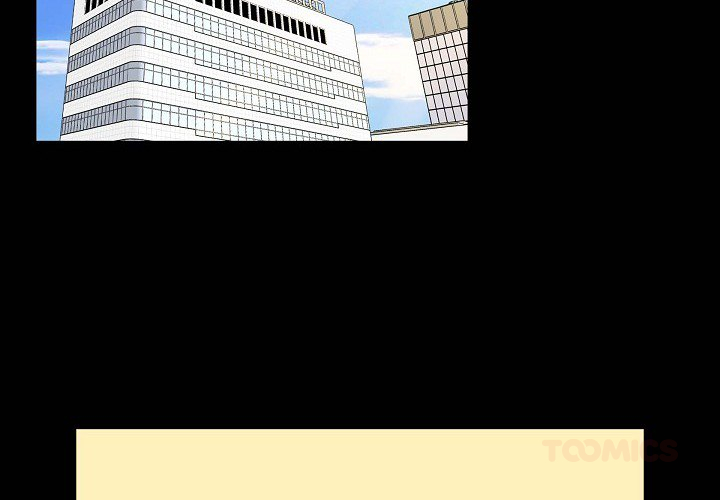 Dubious Moon Chapter 54 page 2 - 