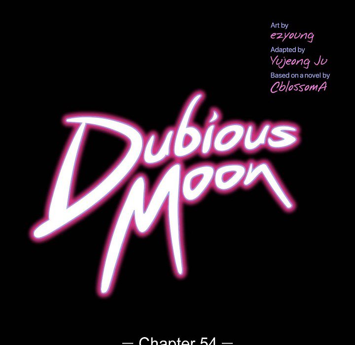 Dubious Moon Chapter 54 page 11 - 
