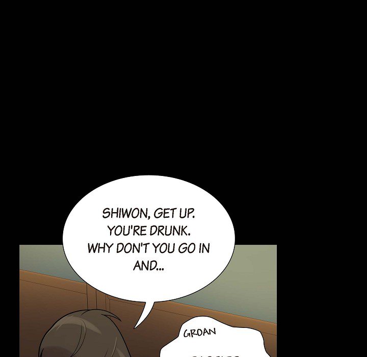 Dubious Moon Chapter 54 page 74 - 