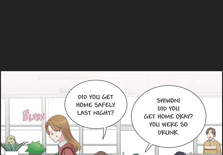 Dubious Moon Chapter 55 page 5 - 
