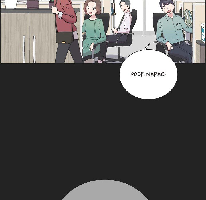 Dubious Moon Chapter 55 page 6 - 