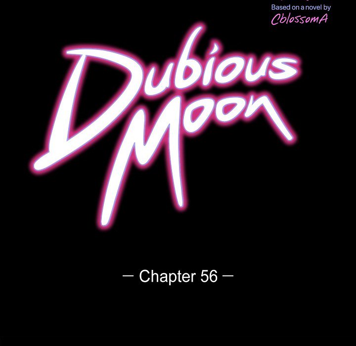 Dubious Moon Chapter 56 page 11 - 