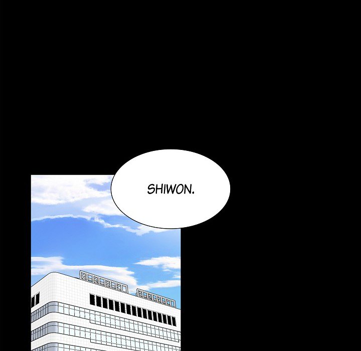 Dubious Moon Chapter 56 page 12 - 